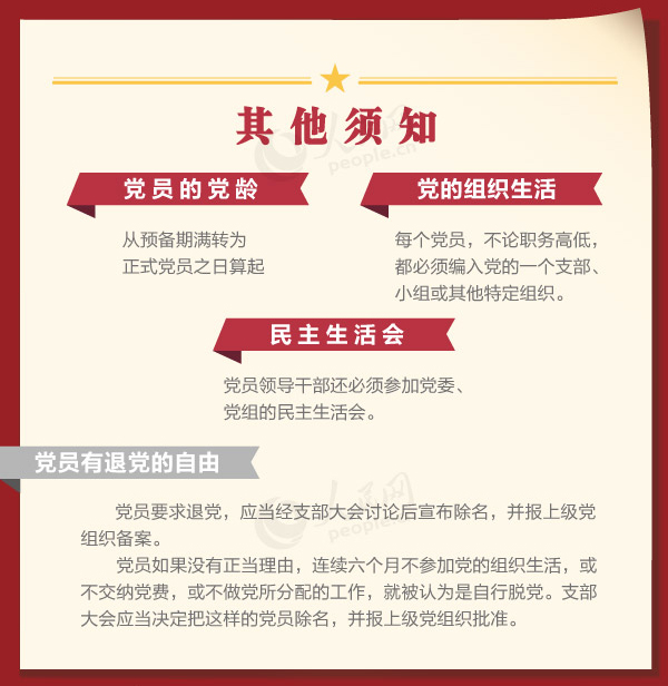 �h�T���x��(w��)�c��(qu��n)������Щ��