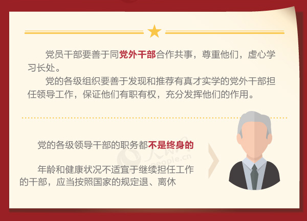 �h�ĸ���(j��)�I(l��ng)��(d��o)�ɲ���횾߂���Щ�����l����